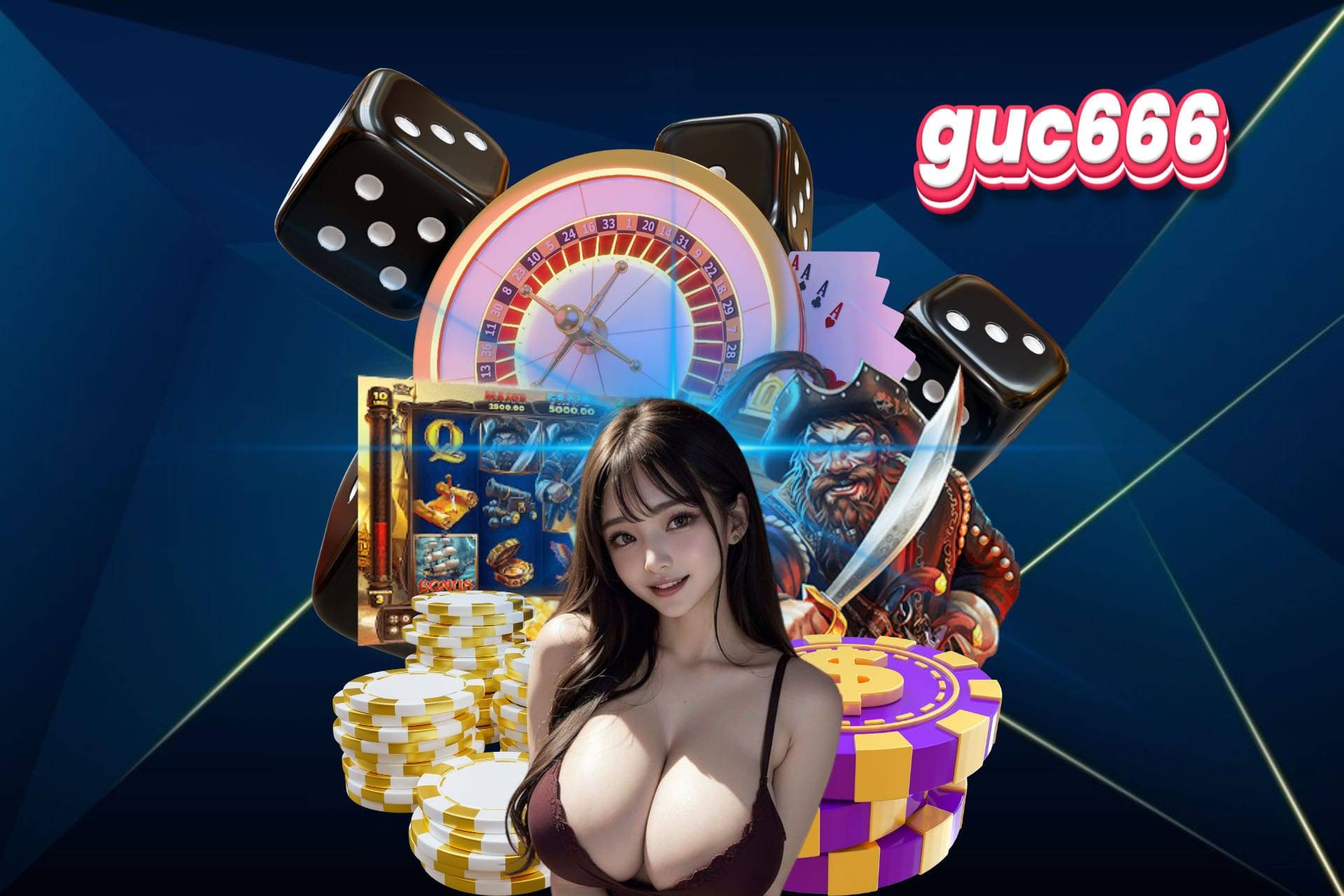 guc666-เครดิตฟรี