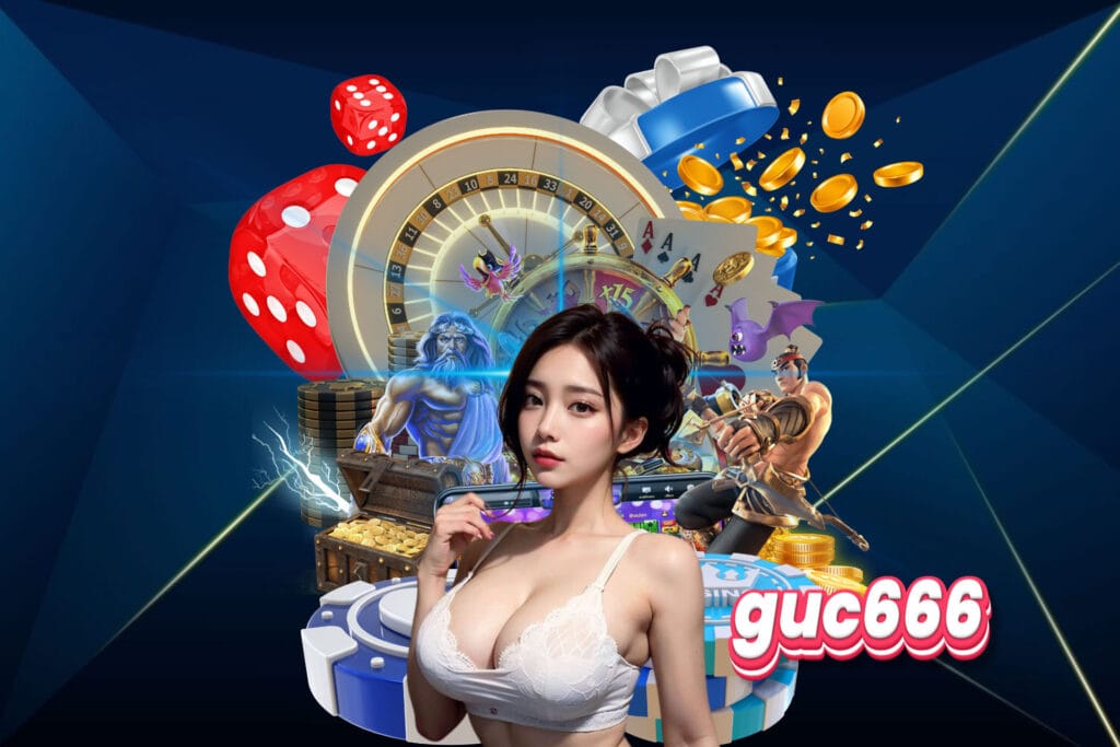 guc666